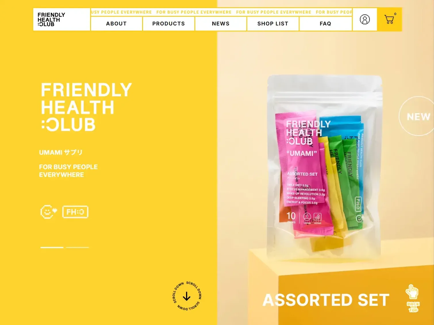 wellnessbee様 リクエスト 3点 まとめ商品 ZX様 リクエスト 3点 まとめ商品